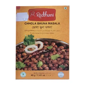 Radhuni Chhola Bhuna Masala